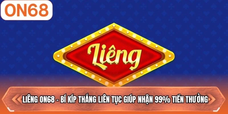 liêng